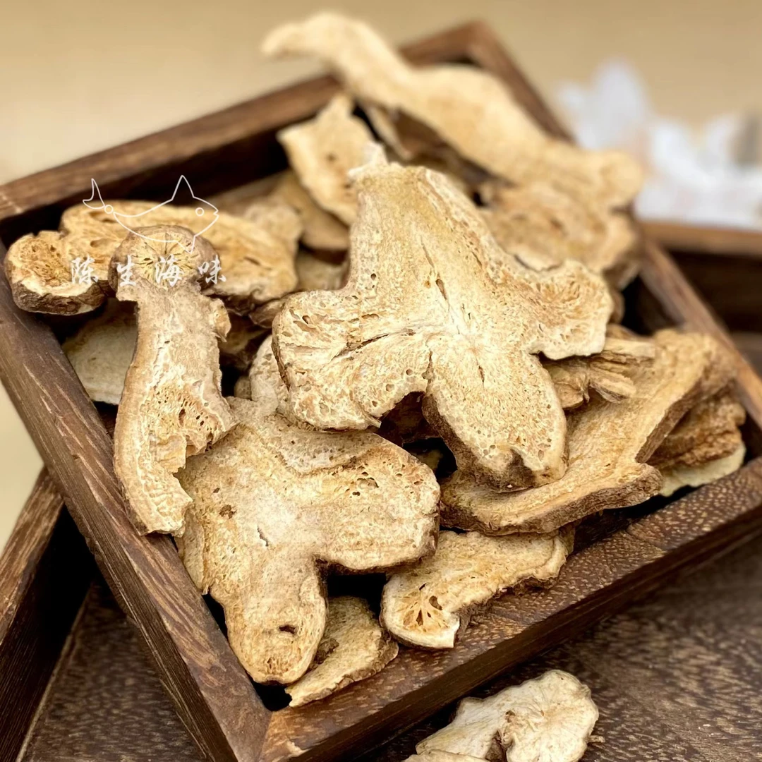 精选无硫白术100克（菌）