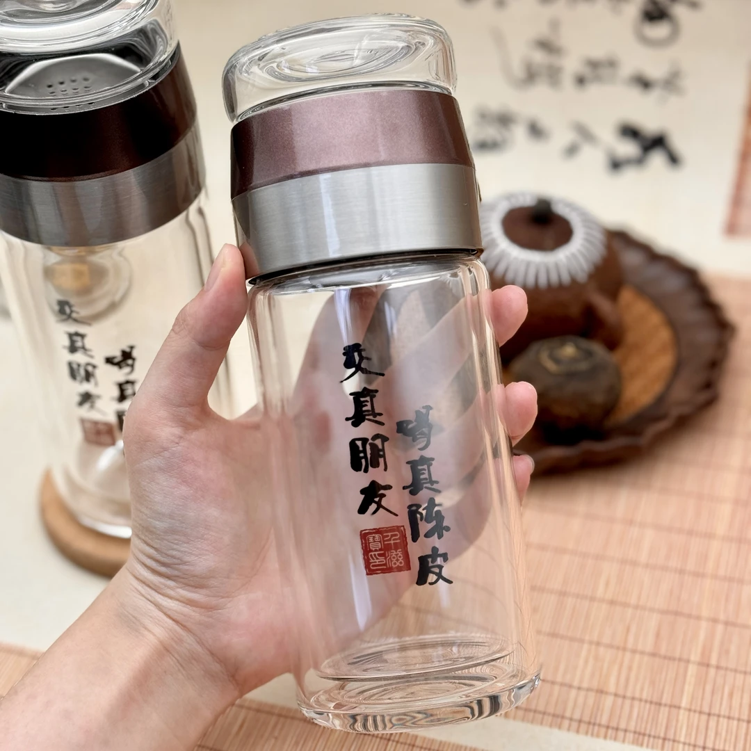 定制陈皮玻璃杯（双层）一个