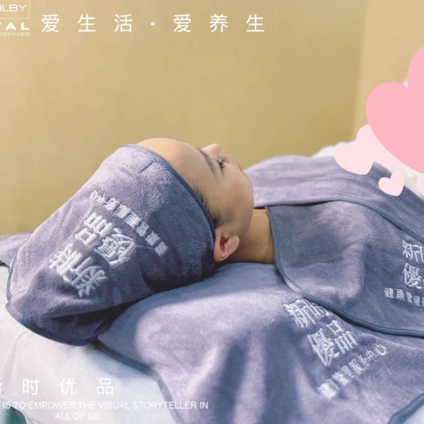 新时优品毛巾三件套高细纤维毛巾套装魔术贴束发不掉毛包头巾枕巾