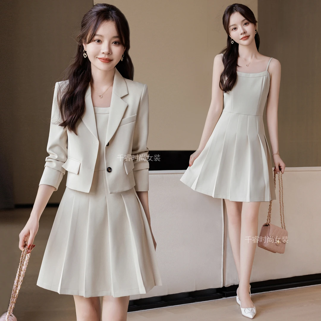 米白西装套装女2024春装新款短款外套小个子西服百褶连衣裙两件套