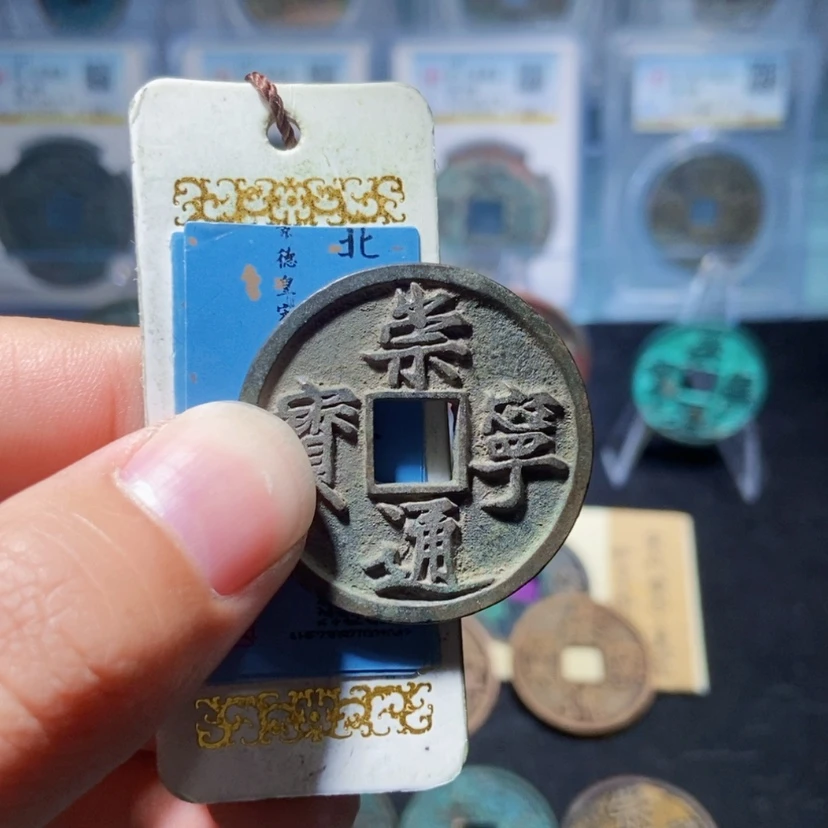 【闪购商品】铜无****畏2000
