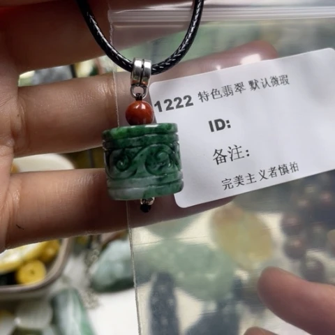 翡翠颈饰未镶嵌牌子