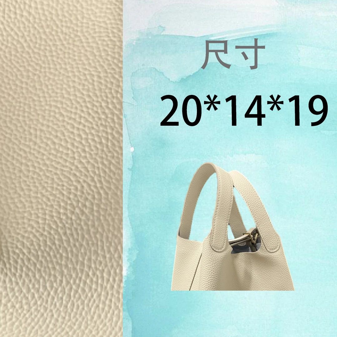 白色时尚菜篮子气质小众简约纯色单肩百搭手提腋下