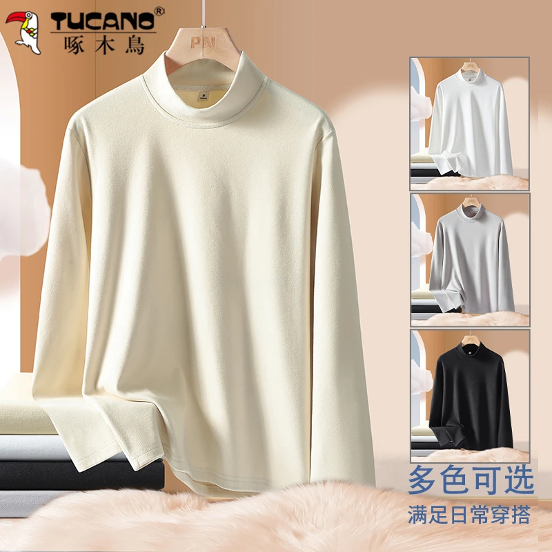 啄木鸟男士秋冬季款圆领长袖t恤卫衣双面绒半高领套头德绒打底衫