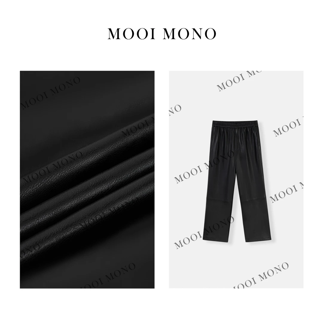 MOOI MONO"自由旅者"显瘦舒适极简风PU皮休闲宽松九分裤 K082D44