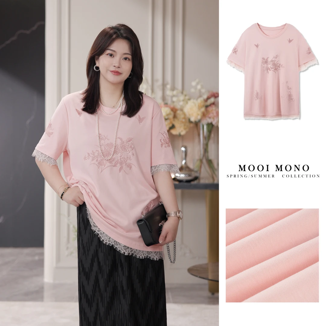 MOOI MONO＂多巴胺少女＂显瘦休闲甜美粉色绣花蕾丝上衣 Z42T250