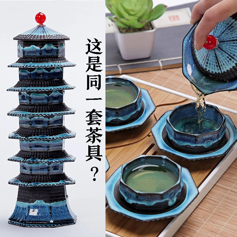 功夫盖碗茶具套组礼盒送老人长辈家用简约组合塔陶瓷杯窑变中国风