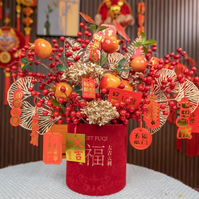 【金枝玉树】红果发财果福桶抱抱桶新居乔迁摆件金色