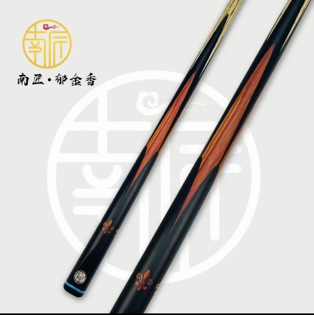 南匠郁金香粉象郁金香台球杆小头杆黑8斯诺克中式黑8白蜡木球杆