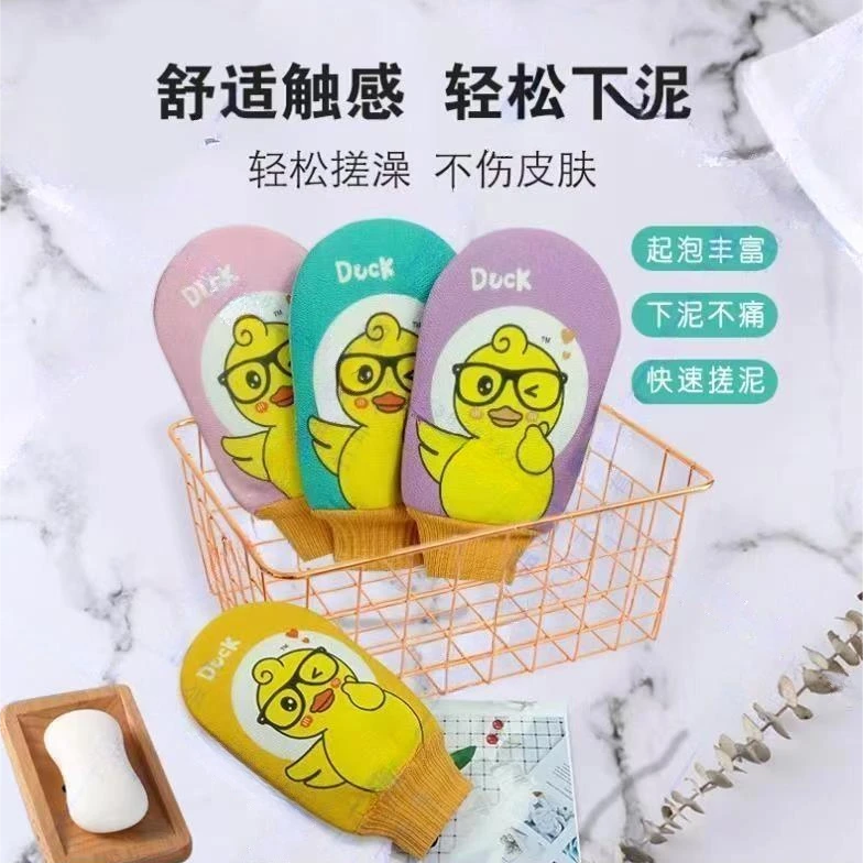 洗澡搓澡巾儿童小孩子搓澡神器双面细纱儿童搓澡巾8到12岁家用