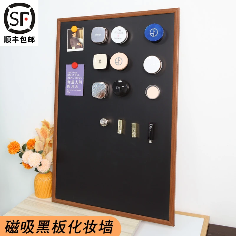 6090胡桃磁吸黑板化妆墙木框磁性挂式小黑板办公家用墙书写展示板