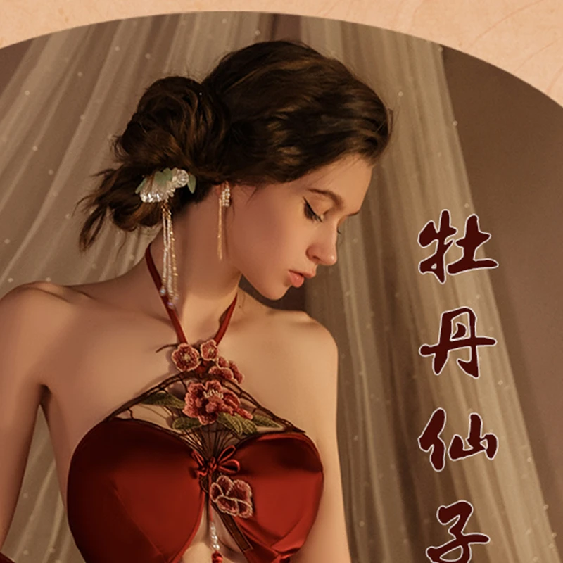 2024新款性感古典肚兜刺绣Cosplay女装蕾丝系带镂空舞女风制服