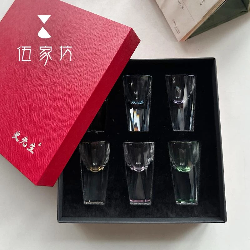 伍家坊k9水晶酒杯创意子弹杯家用一口杯套装二两杯酒具