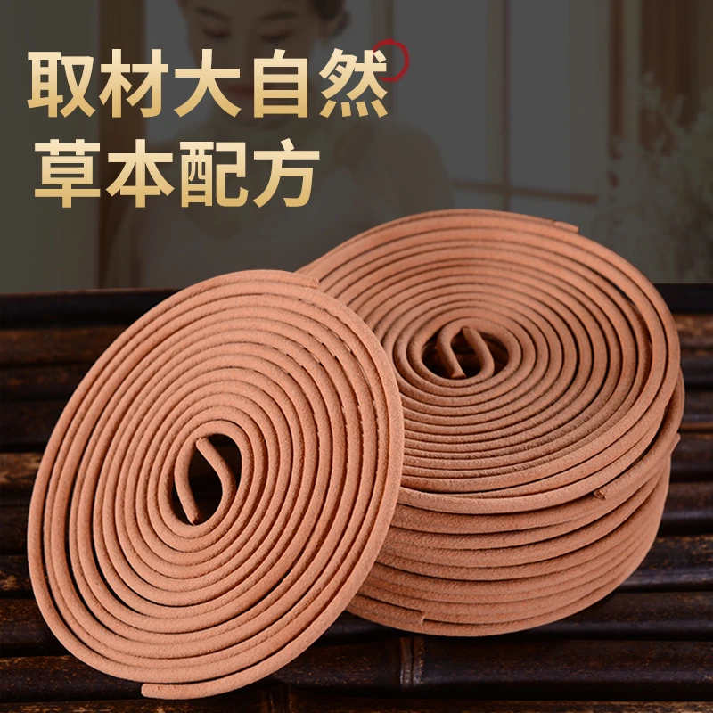 【6盒】手工檀香传统家用驱蚊蚊香家用室内香线防蚊驱虫高弹性灭蚊