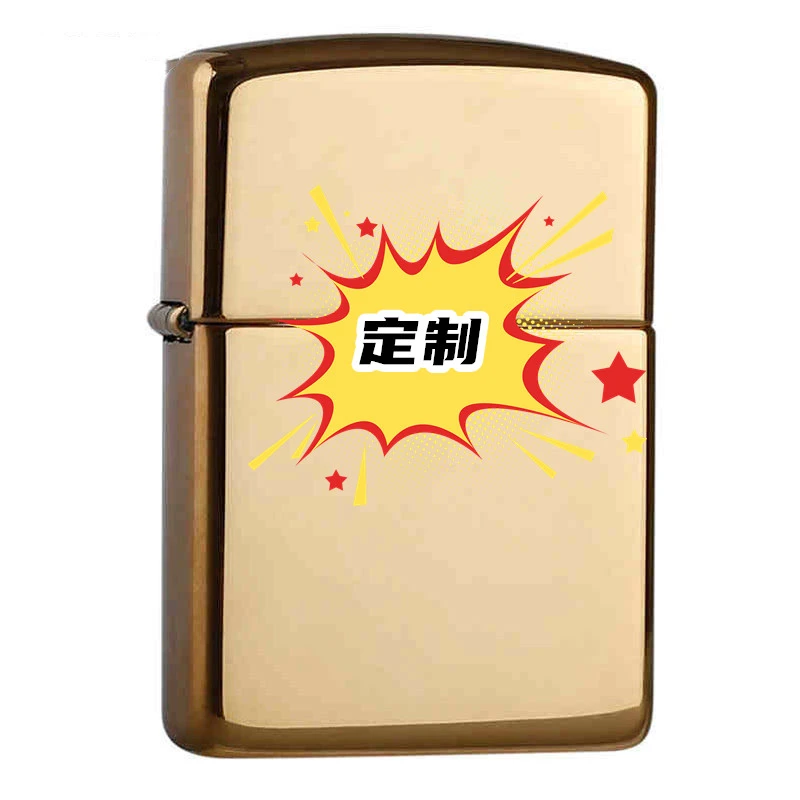 【定制链接】定制题材，图案定制，数字文字定制