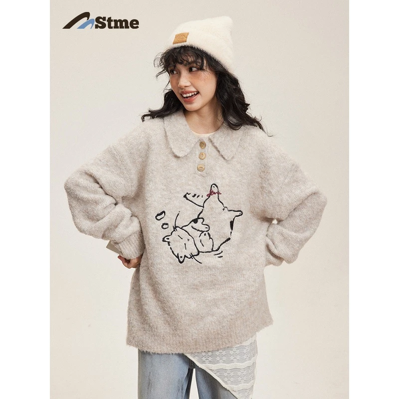 早乙女惠子宽松趣味小猫刺绣圈圈纱polo衫毛衣外套 STMMY243145