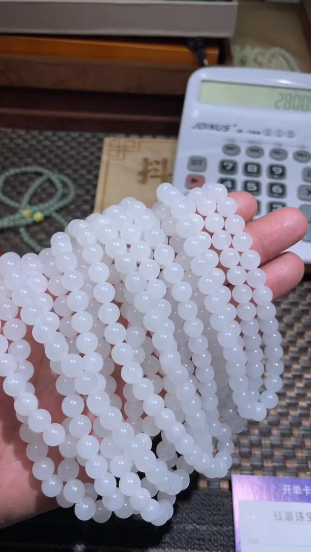 【闪购商品】和田玉【钰豪珠宝店严选0102】19未镶嵌9003