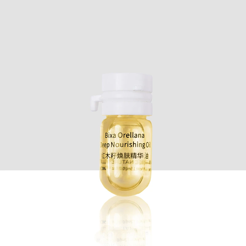 红木籽焕肤精华油1.5ml（离开失效）