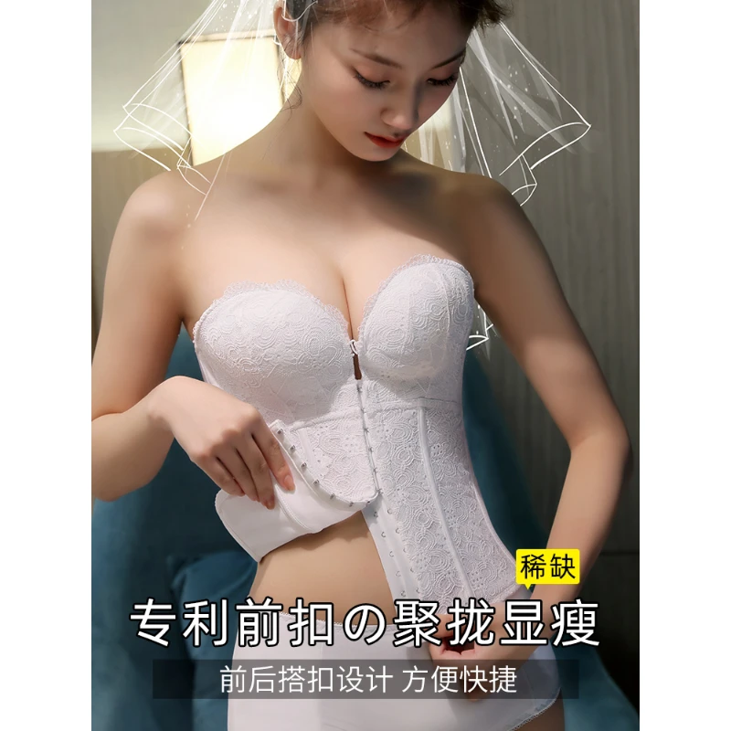 拍婚纱照吊带专用无肩带隐形内衣女防滑聚拢塑身礼服文胸罩抹胸贴