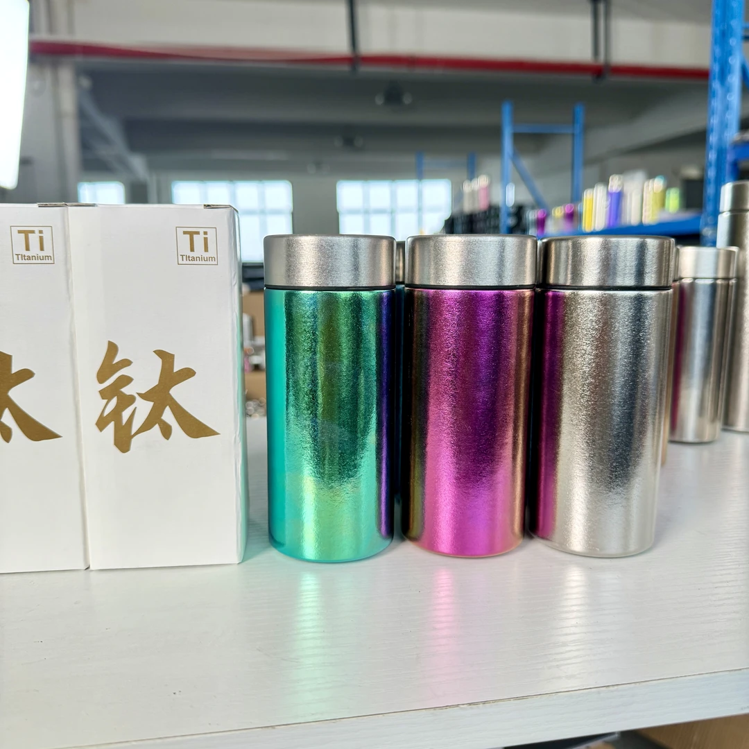 【新播浮力】200ML纯钛双层保温彩色口袋杯