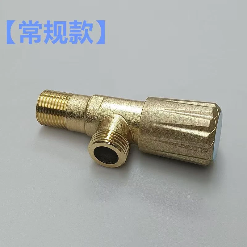 全铜芯冷热水三角阀家用四分加厚热水器马桶水龙头专用开关通用阀