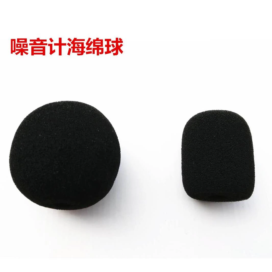 声级计，噪声仪，分贝仪，配件海绵球，防风罩，风帽 ，防风球