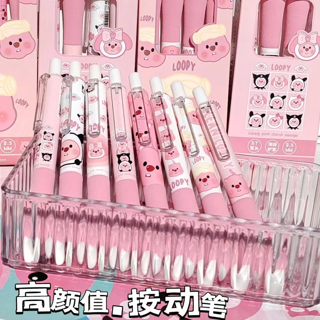 露比LOOPY海绵胖胖笔ins按动笔高颜值可爱学生速干0.5黑色中性笔