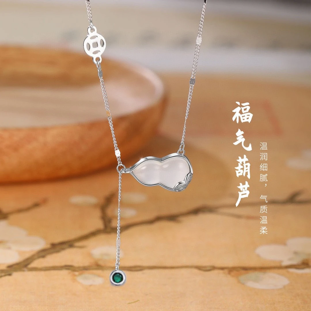 坠链均925银 吊坠葫芦项链女S925纯银国风时尚锁骨链流苏轻奢百搭