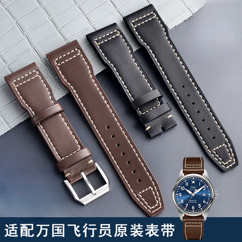 唛得手表带真皮飞行员小王子特别版代用iwc万国马克十八18男 20mm