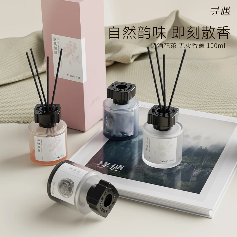 寻遇诗酒花茶系列无火香薰卧室内持久留香办公桌淡香摆件DB