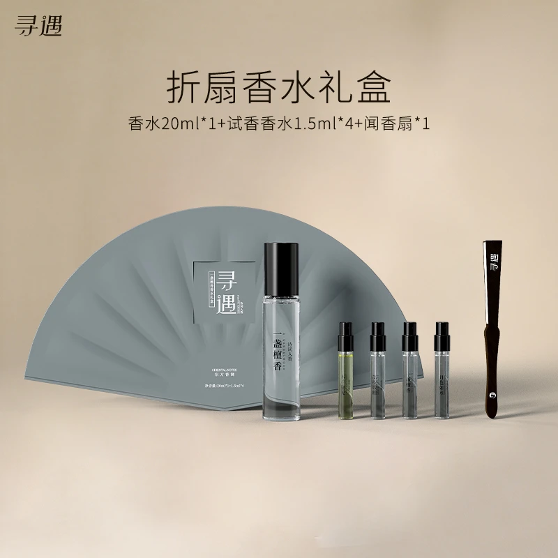 寻遇国风香水东方佳人寻香而遇木兰初见一盏檀香荔枝微醺月色如水