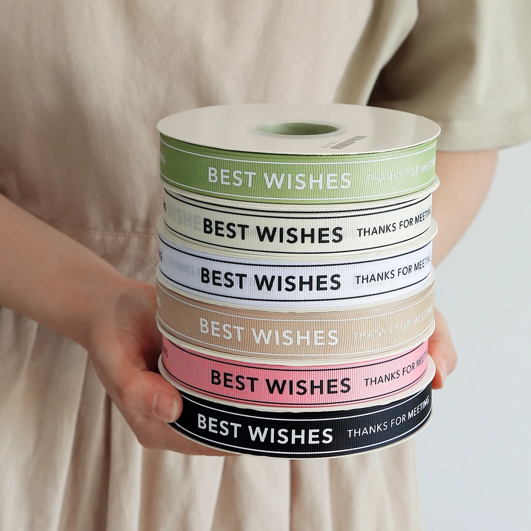 BEST WISHES 罗纹花束丝带包花彩带花艺花店缎带生日蛋糕包装高级