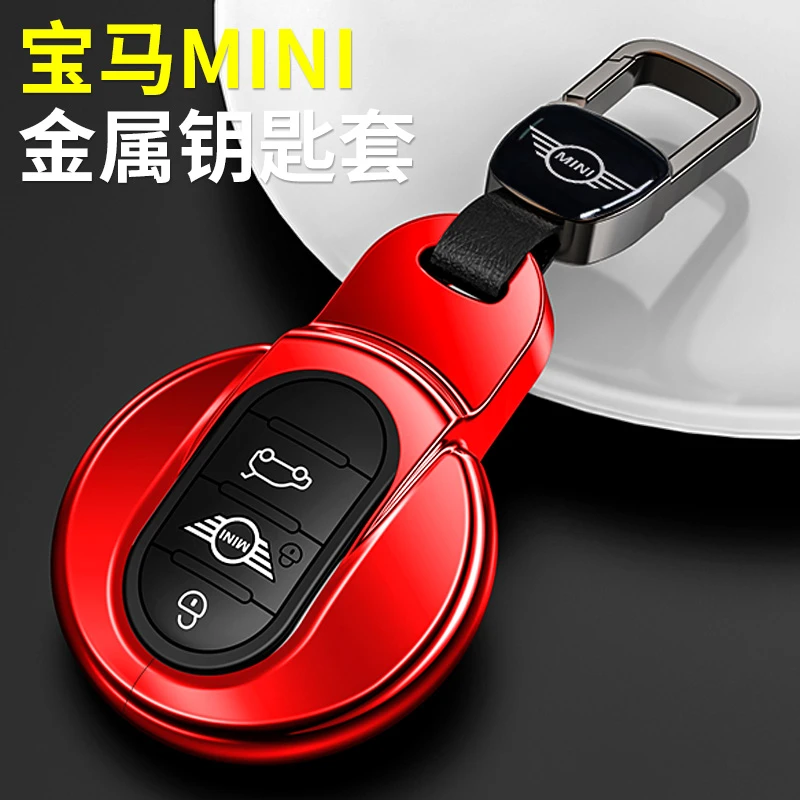 适用宝马mini钥匙套countryman JCW CLUBMAN迷你cooper钥匙包扣壳