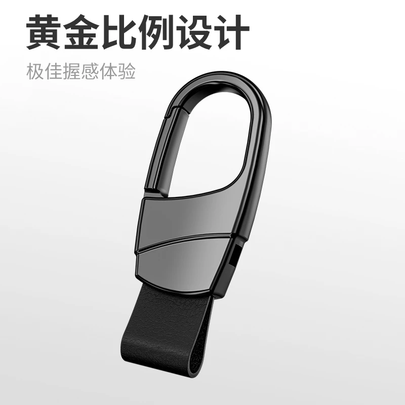 合金汽车钥匙扣男士挂件钥匙链锁匙扣腰挂圈环个性创意简约定制