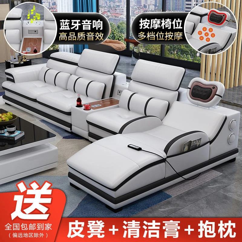 真皮沙发 2024新款无线蓝牙音响皮沙发按摩躺椅家具双扶手单人位