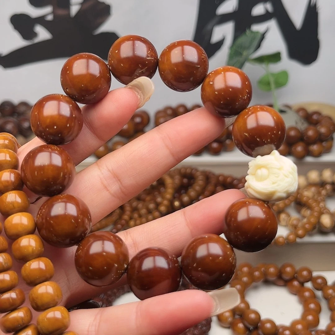紫金鼠手串用****618.2光珠手串