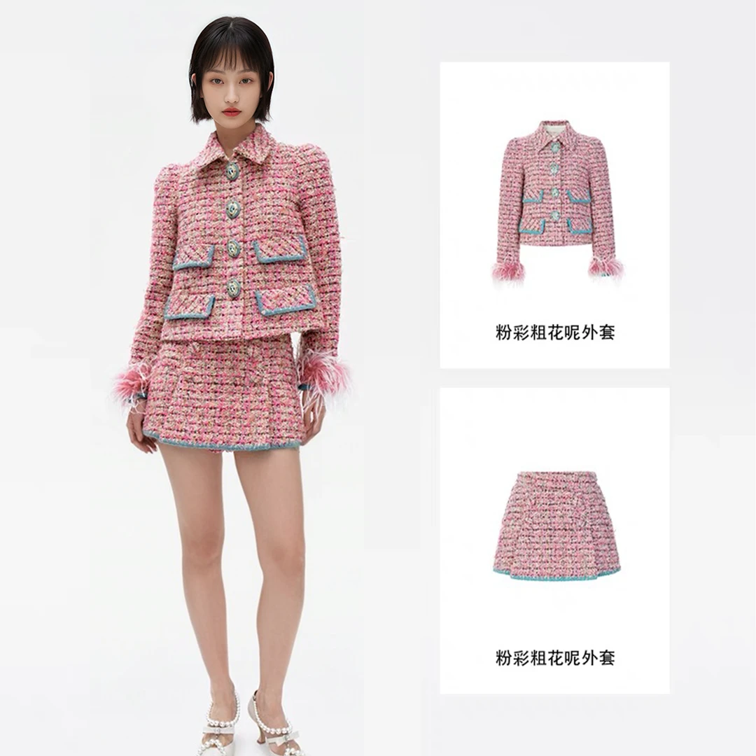 OCMYOCMY【品牌直营】新款千金风微廓形粉彩粗花呢套装Y24Q4626