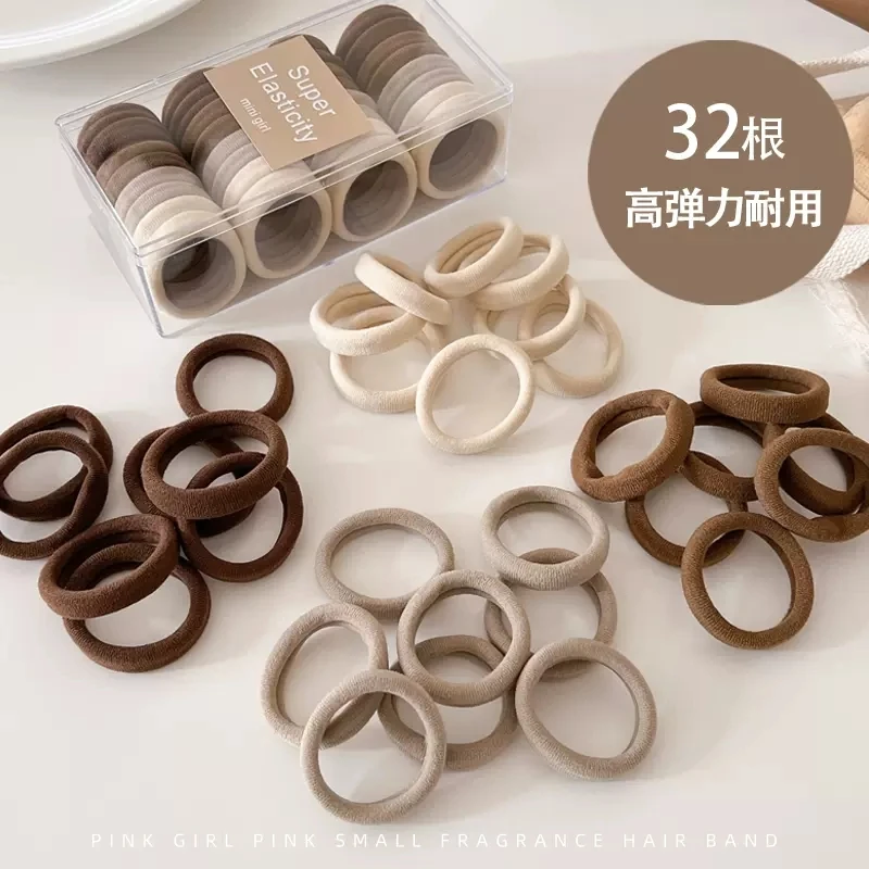 32根盒装~不伤发高弹力耐用橡皮筋女扎头发绳头饰丸子头发圈皮套