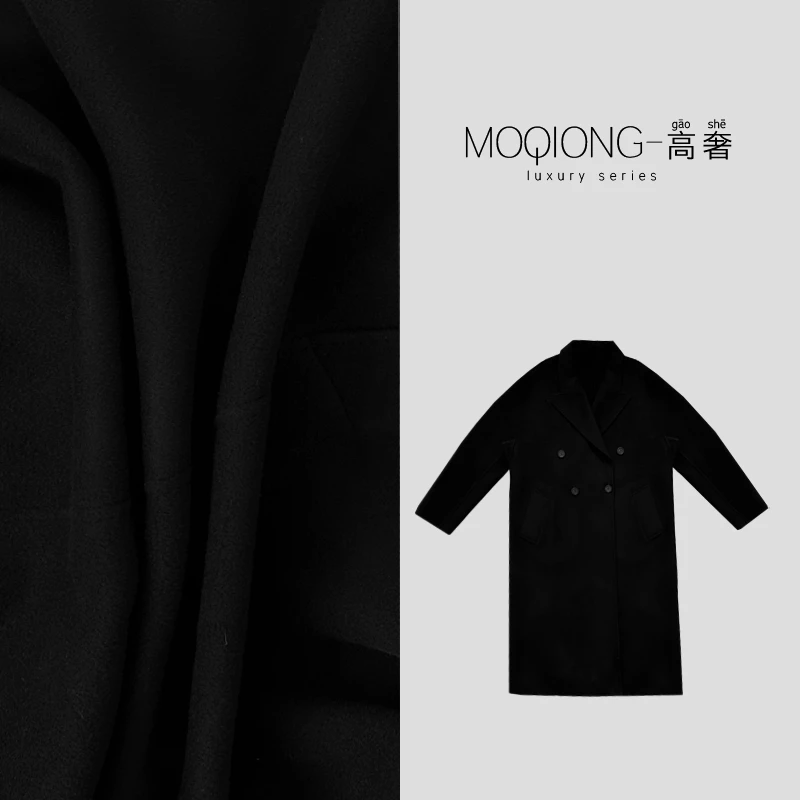 【墨琼·高奢】“格调”秋冬季女士连肩袖翻领羊绒大衣7537