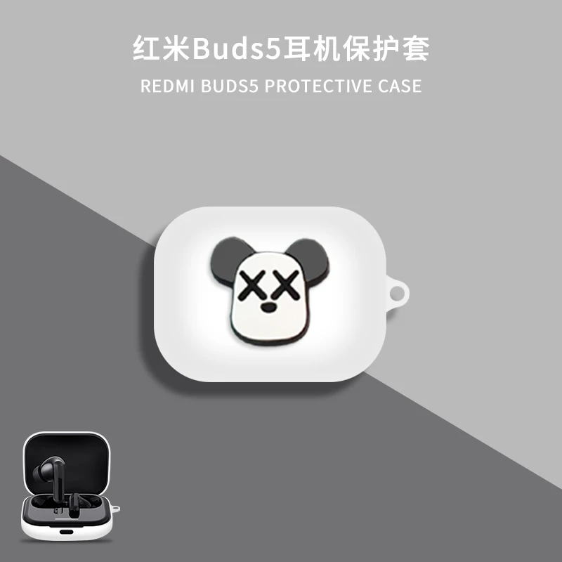 适用红米Redmi buds5蓝牙耳机保护壳新款小米红米buds5耳机套潮壳