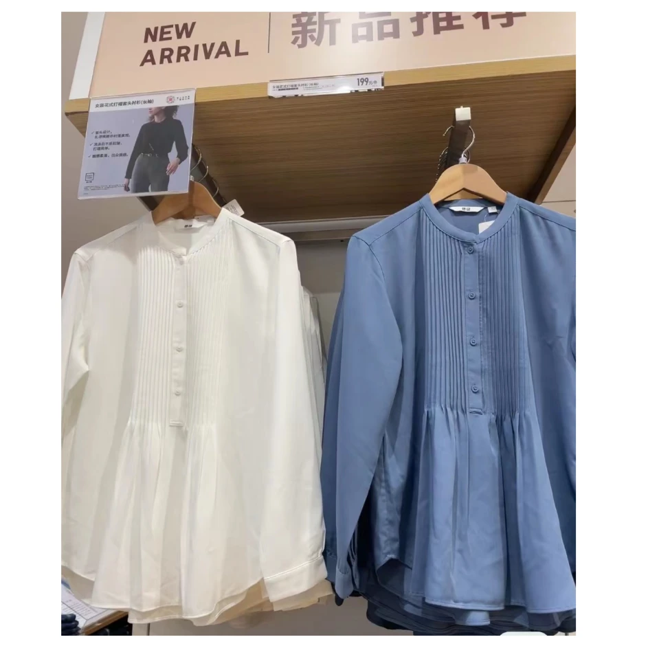 优家！女装花式褶皱半开衫套头长袖纯色衬衫 10#W51773