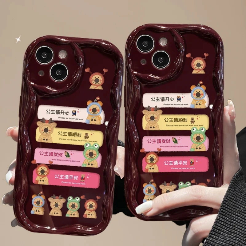 公主请顺利奶油纹适用于苹果iPhone/华为/荣耀手机壳卡通女