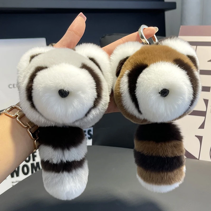 【獭兔毛小浣熊】真獭兔毛毛包挂件挂饰时尚钥匙扣生日礼物新品