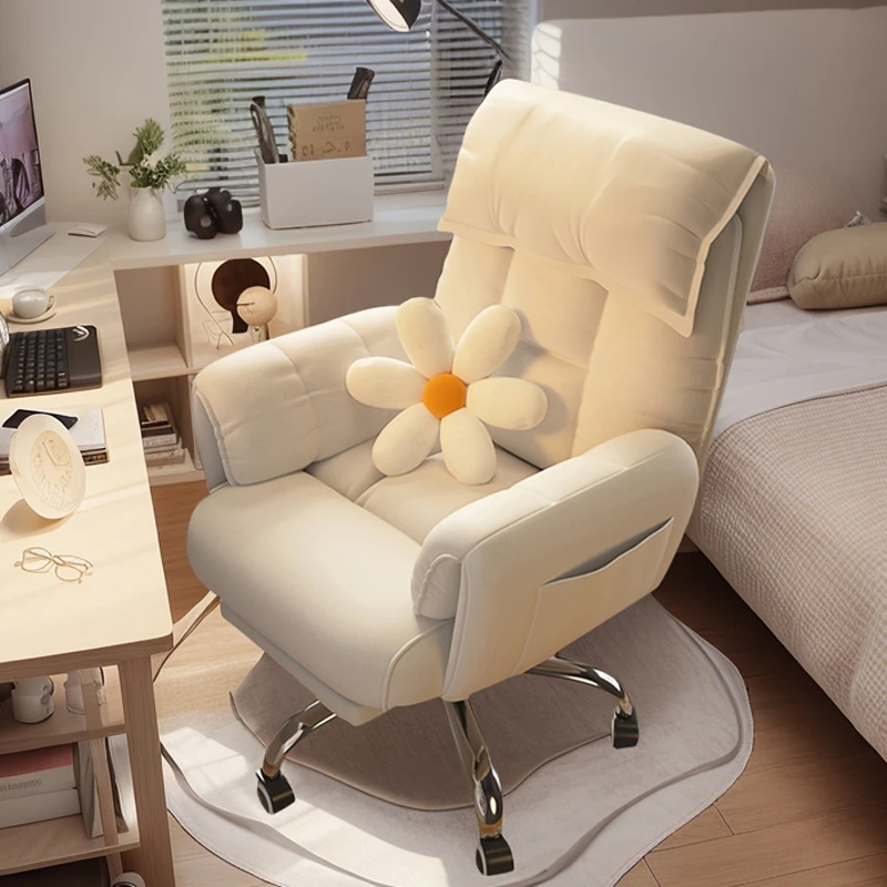 电脑椅子办公椅靠背可躺舒适专用宿舍懒人沙发电竞直播椅卧室