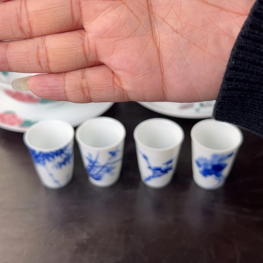 【闪购商品】陶瓷悠**人一级品梅兰竹菊青花