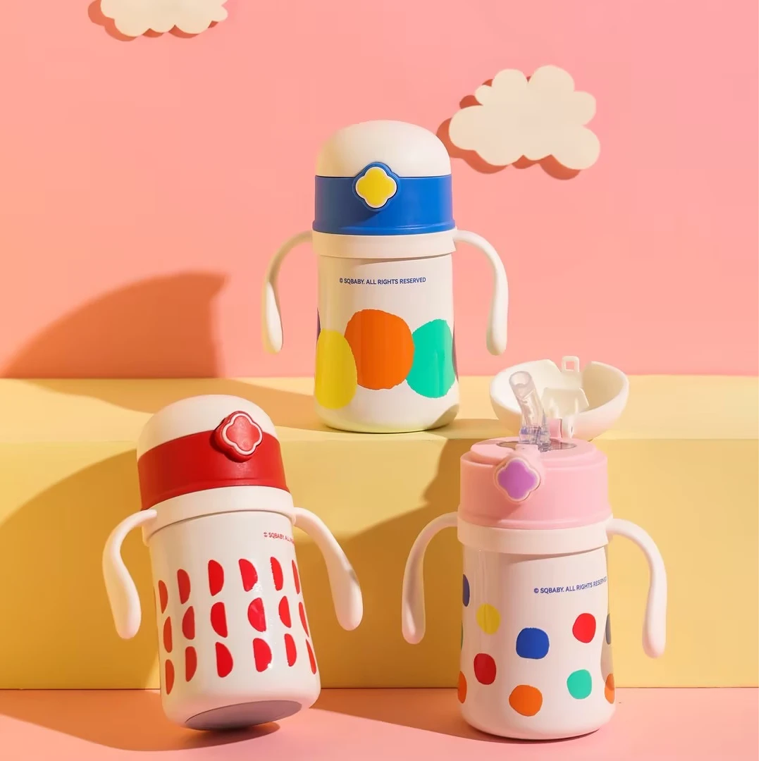 善趣-260ML男女宝宝水杯可爱家用防摔婴幼儿防漏防漏喝水杯幼儿园