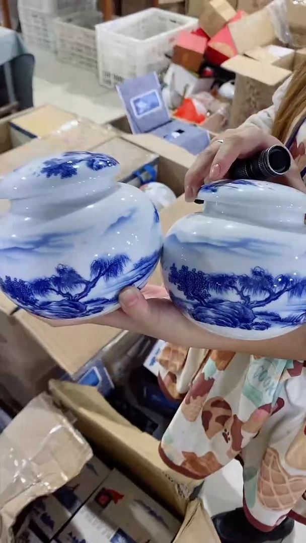 【闪购商品】罐陶瓷茶叶罐储物罐