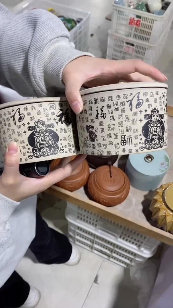 【闪购商品】罐陶瓷茶叶罐存茶罐！！