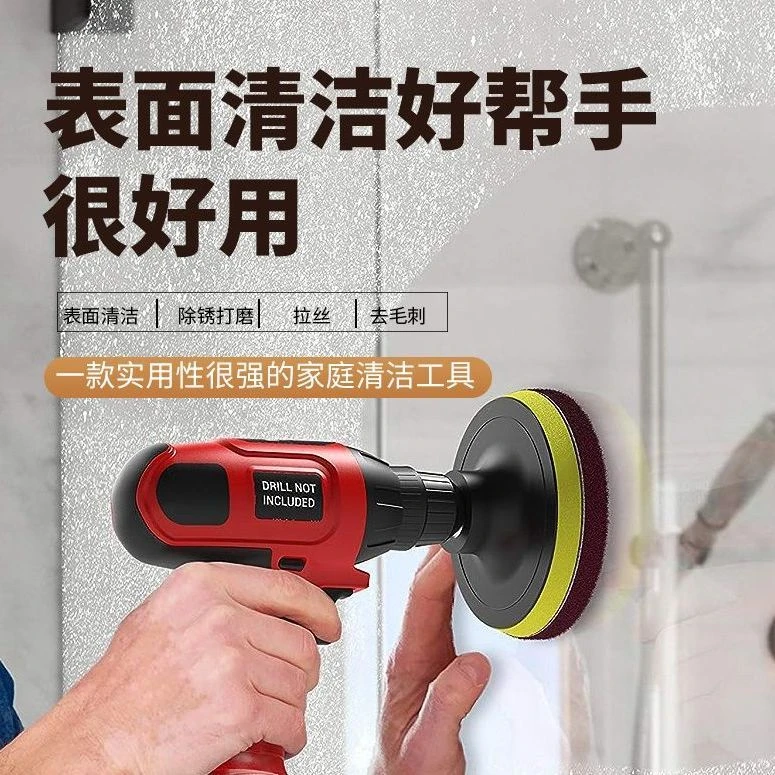 植绒百洁布海绵灶台瓷砖地面清洁汽车抛光打磨4寸自粘电钻刷头