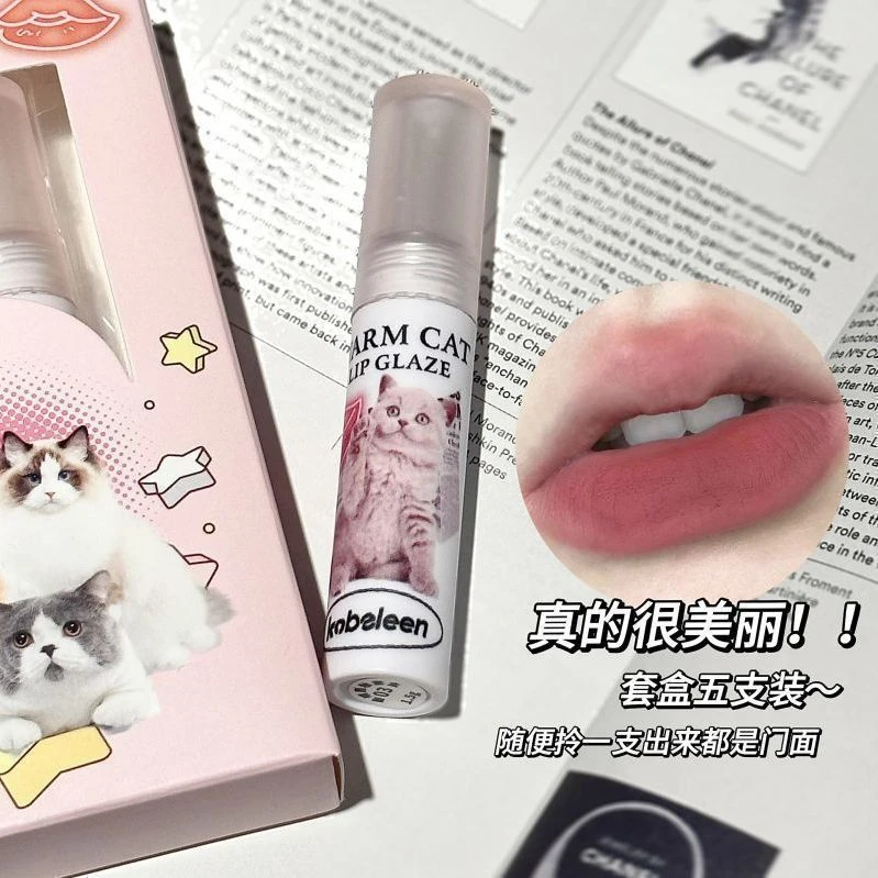 暖喵唇釉唇泥哑光雾面不易掉色学生党伪素颜显白口红套磨砂保湿打